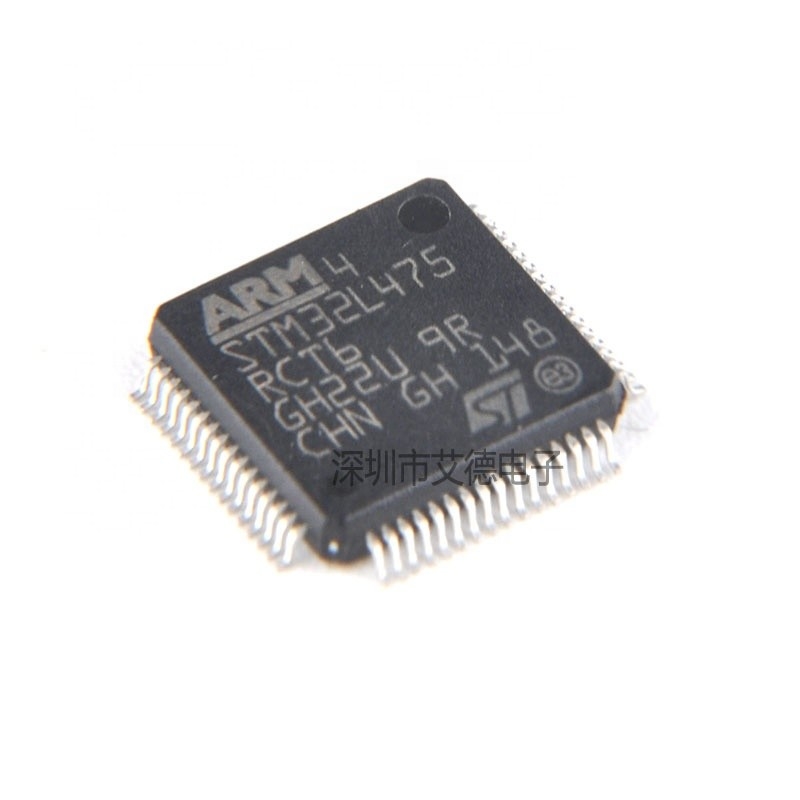 Nouveau et original de STM32L475 IC MCU 32BIT 256KB ÉCLAIR 64LQFP STM32 STM32L475RCT6 de Chuangyunxinyuan